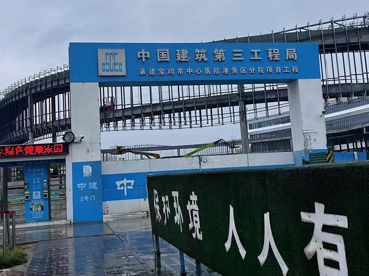 钢结构防腐工程中标