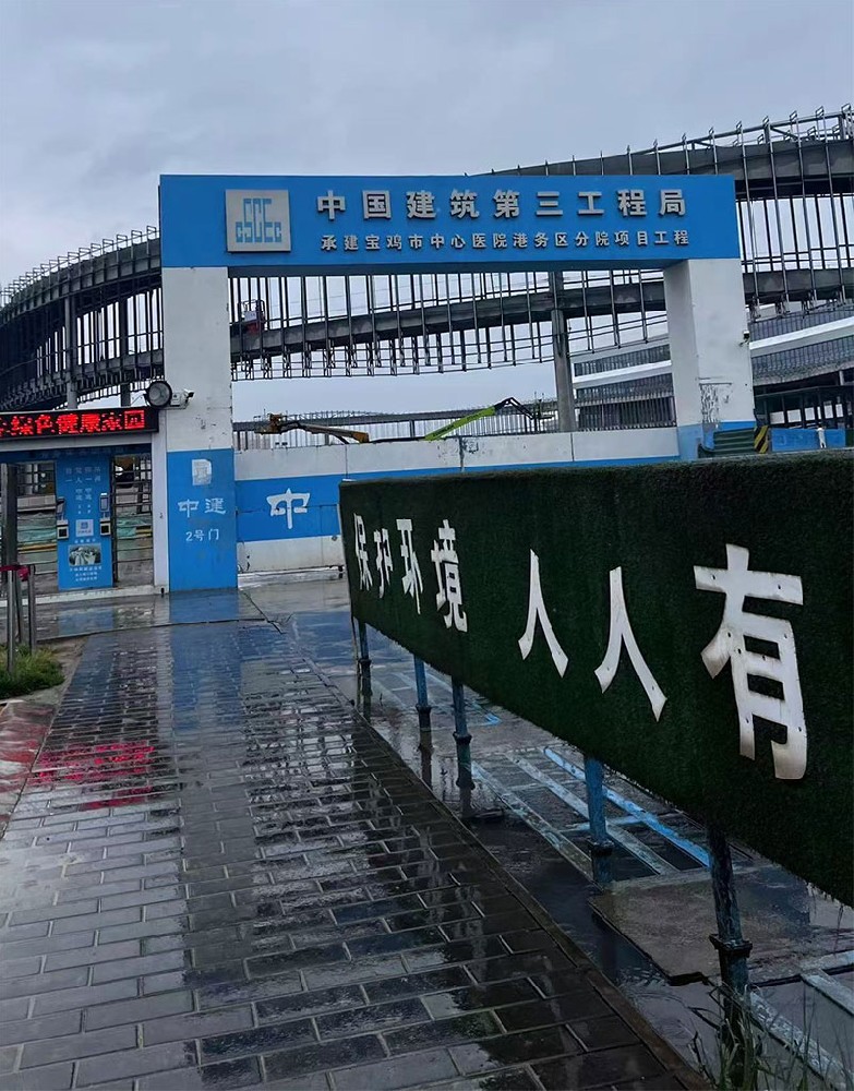 1735201551163856.jpg ff-1.jpg