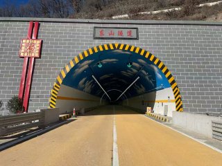 高速公路隧道亮化神器双洲牌瓷化涂料