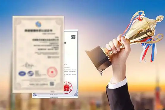 品质保证、种类齐全